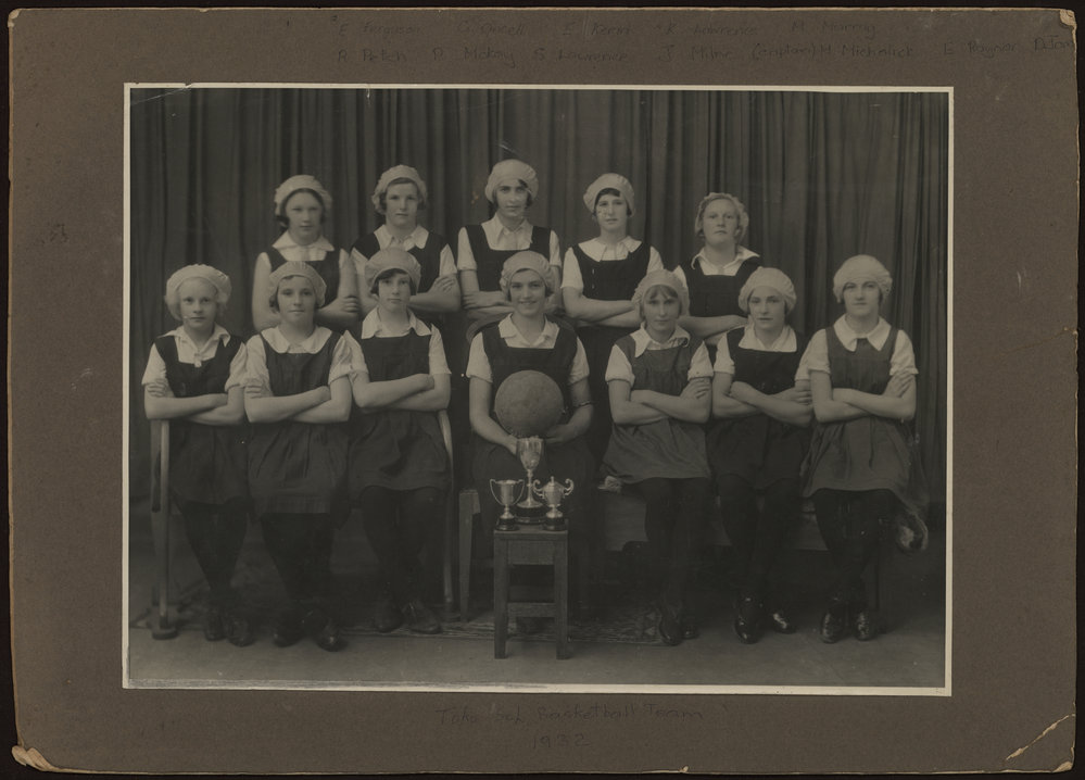 Toko School Basketball Team 