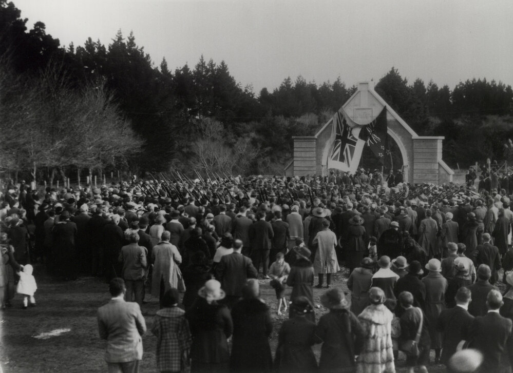 Malone Gates, Stratford 