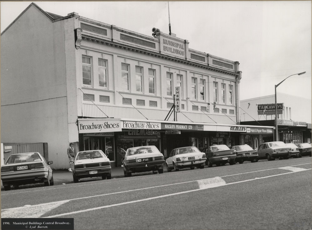 Municipal Buildings, Broadway 