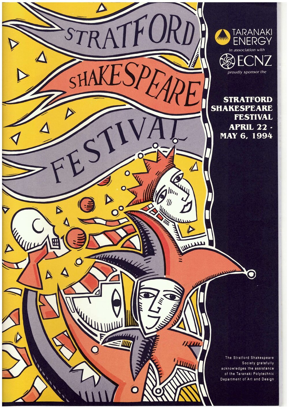 Shakespeare Festival 1994