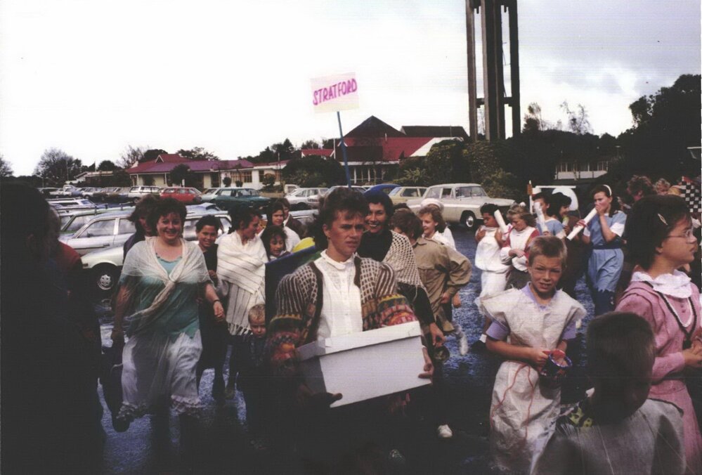 Stanley School - 1990