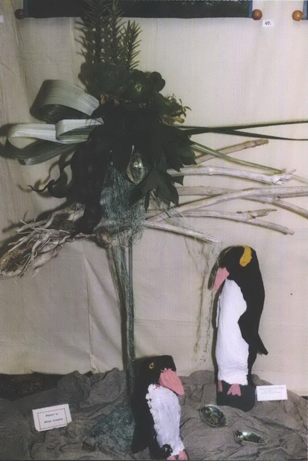 Stanley School - 2003