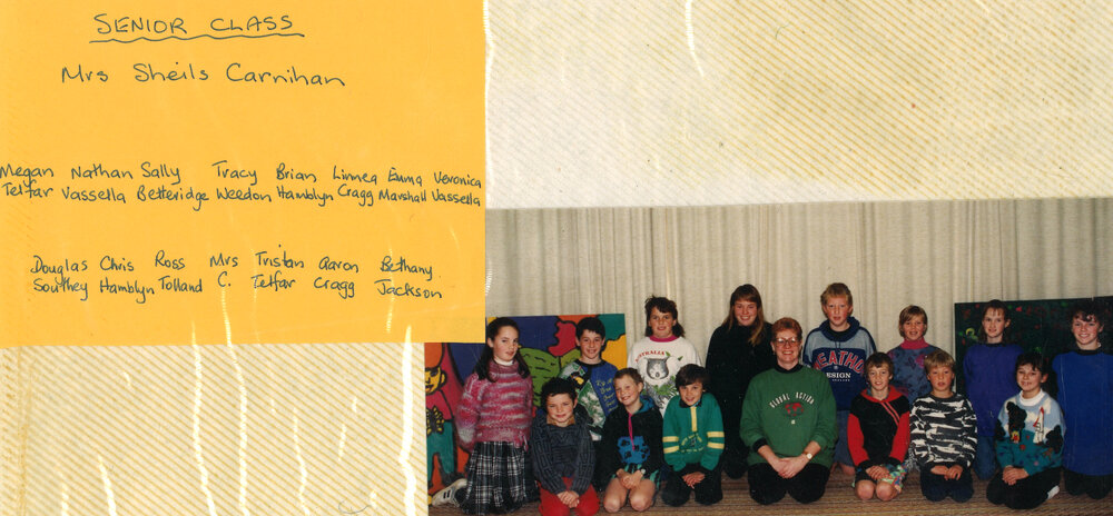 Stanley Road School 1992