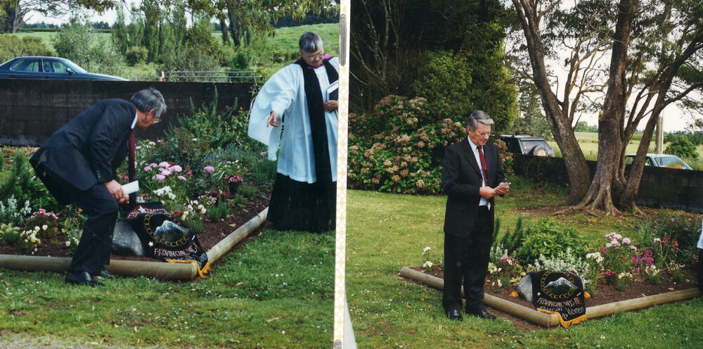 Central Taranaki WDFF 1990 - 2023