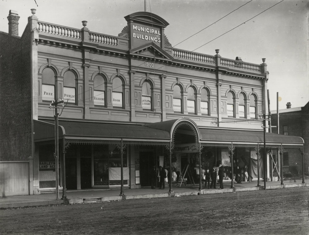 Municipal Building, Broadway 
