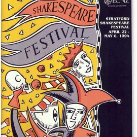 Shakespeare Festival 1994
