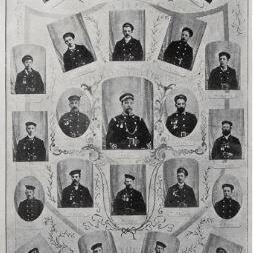 Stratford Fire Brigade 