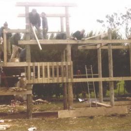 Stanley School - 1985