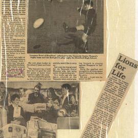 Stanley Road School 1992