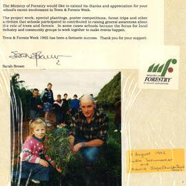 Stanley Road School 1992