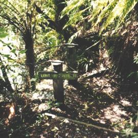 Cardiff Walkway October 1997