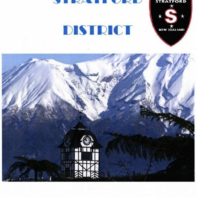 Stratford District 125th Anniverary