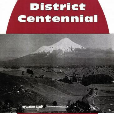 Huinga District Centennial 2004