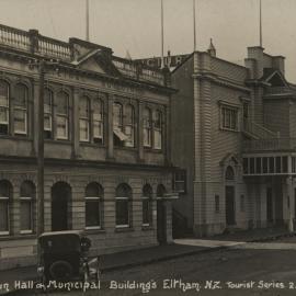 Town Hall and Municipal Buildings, Eltham