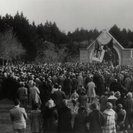 Malone Gates, Stratford 