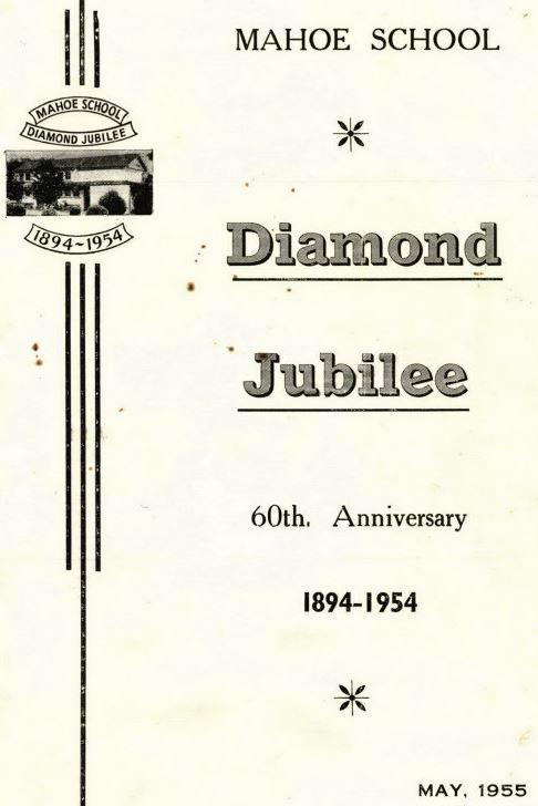 Mahoe School Diamond Jubilee